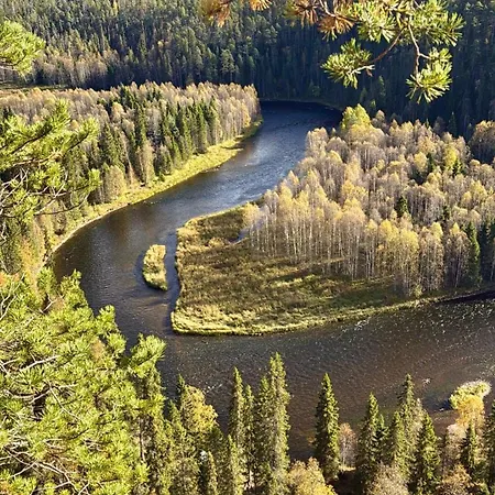 Kaeylaen Helmi Куусамо